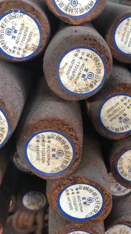 镇沅40CrNiMoA合金结构钢