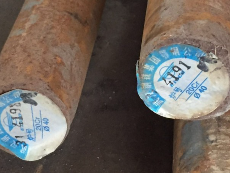 镇沅20Cr合金结构钢