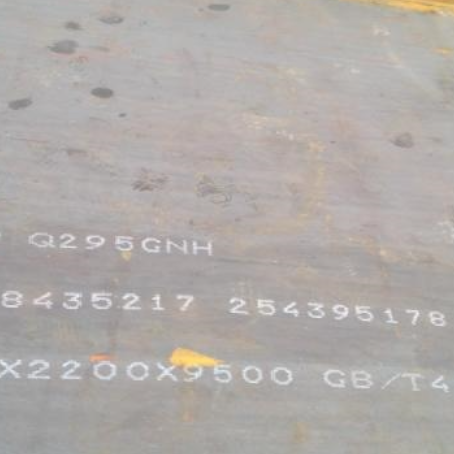 镇沅Q235NHB耐候板
